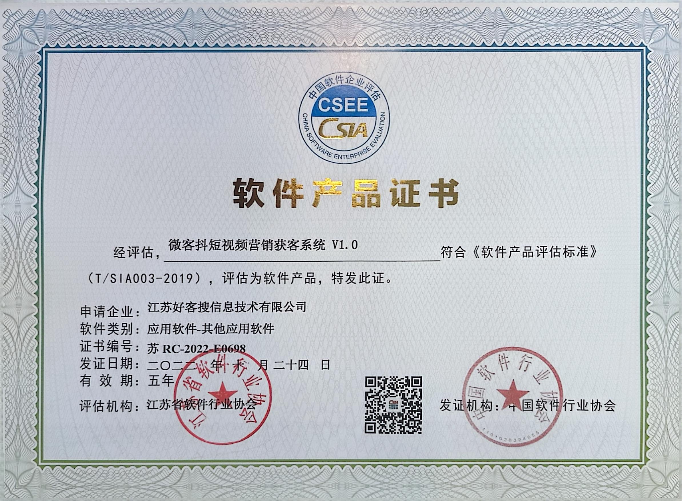 乌拉特中做seo的过程中哪些细节是被我们忽略的？